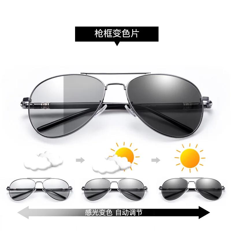 Men's Classic Polarized Driving Sunglasses Retro Metal Fishing Glasses Brand Designer Black Pilot Sun Glasses Male UV400 Goggles