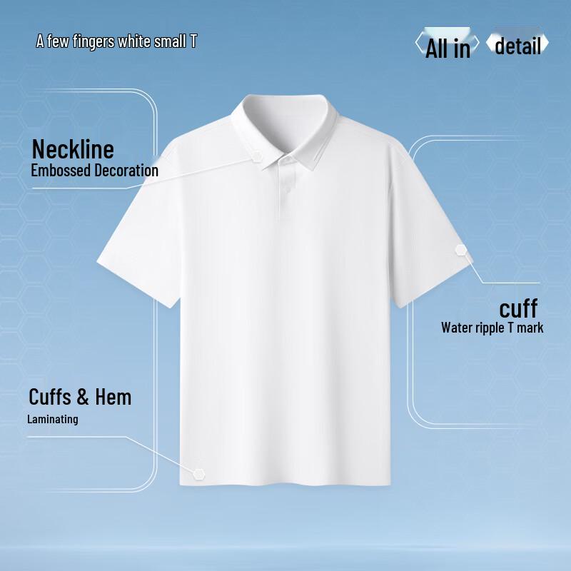 Men's Quick-Dry Anti-Bacterial Polo Shirt