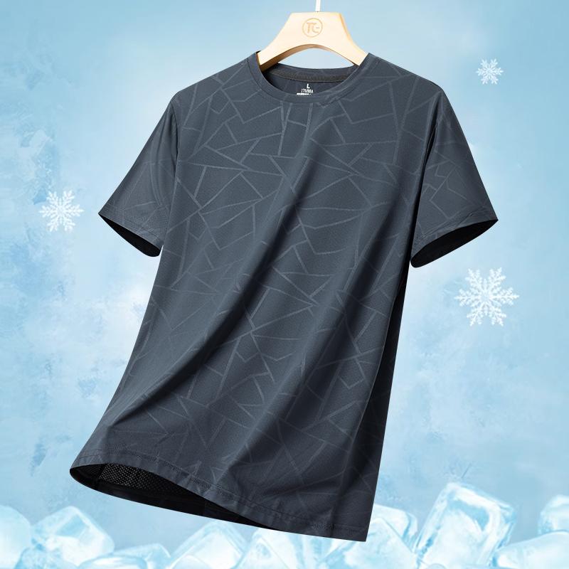 Short-sleeved T-shirt Camouflage Ice Silk Short-sleeved T-shirt For Men Loose Sports Quick-drying T-shirt For Men