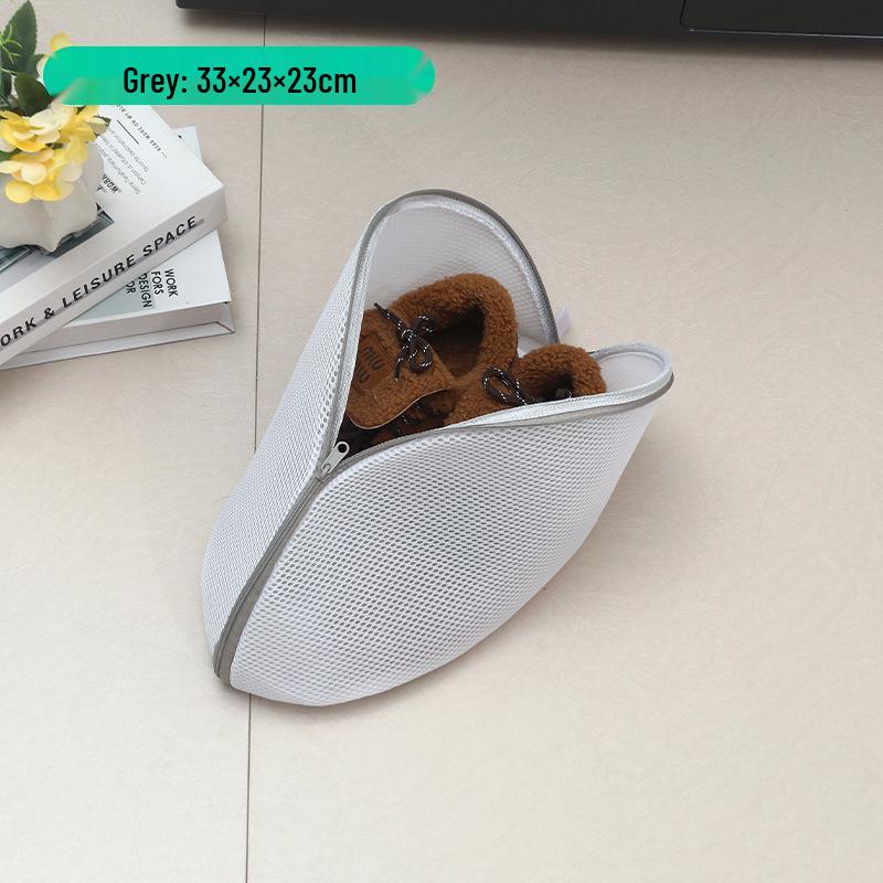 Verdickter Schuhwaschbeutel aus Polyester - Anti-Deformations-Schutz für die Wäsche