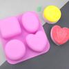 4-Cavity Creative Handmade Soap Mold - Round Oval Heart-Shaped Square - Random Color Soap Cake Baking Mold Tool for DIY Crafts