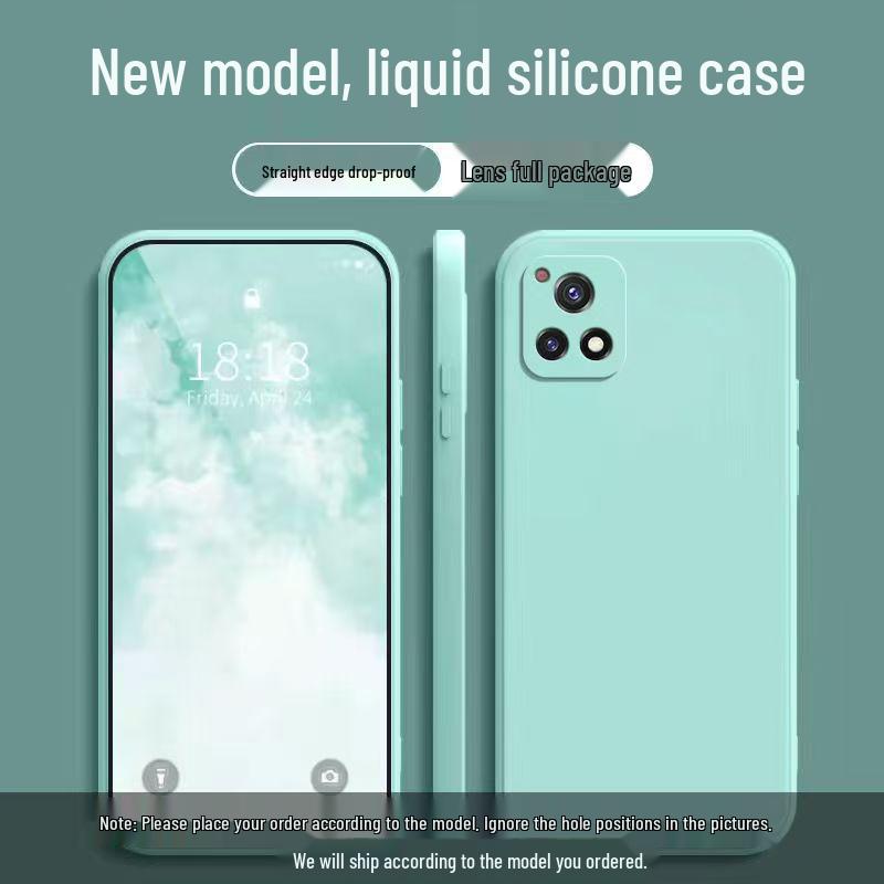 Vivo Y54S Liquid Silicone Anti-Fall Phone Case - Solid Color, Full Coverage, Straight Edge Design