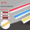 Bingyu Aluminum Alloy Stair Anti-slip Strip