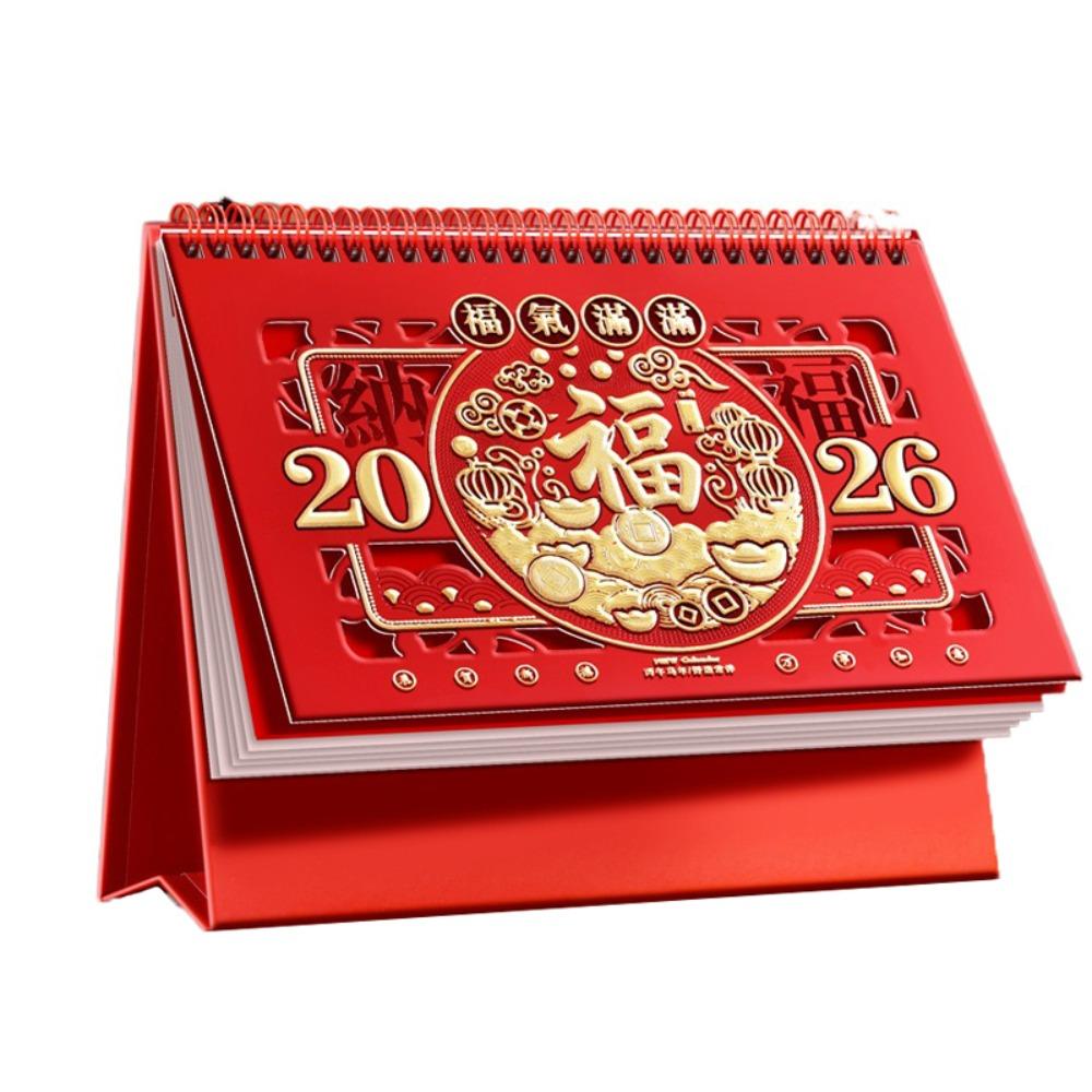 Chinese Style New Year Calendar Traditional Standing Flip Calendar Daily Planning