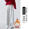 Lamb Wool Sweatpants Women's Autumn and Winter Extra Thick Thermal Cotton Pants Wear Casual Wide-leg Fleece Thickened Sweatpants