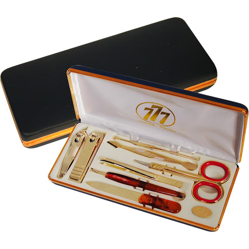 

777 (THREE SEVEN) 8-Piece Carbon Steel Manicure Set