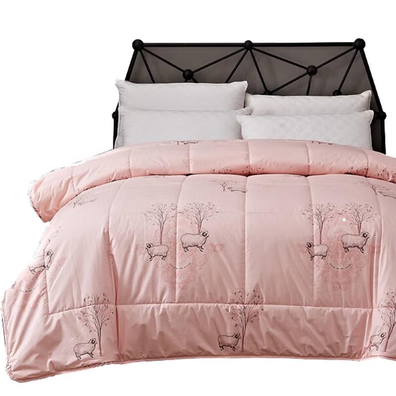 Hengyuanxiang Deluxe Pure Wool Quilt 200x230cm