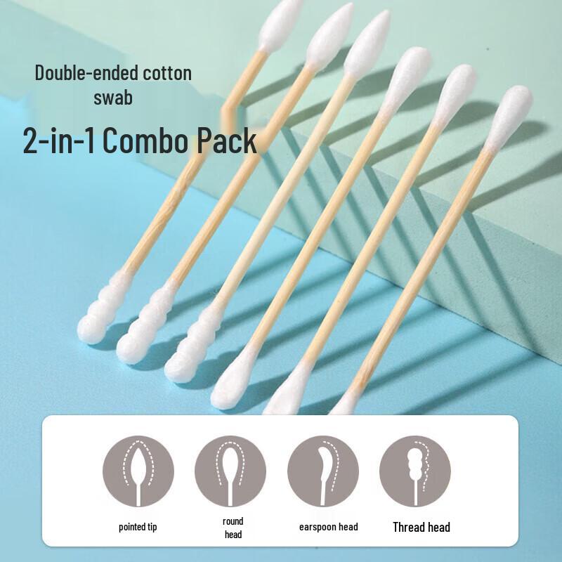 Meiliya Multi-Head Cotton Swabs
