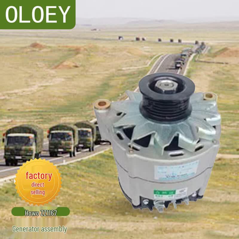 OLOEY Howo ZZ1167 Generator Assembly