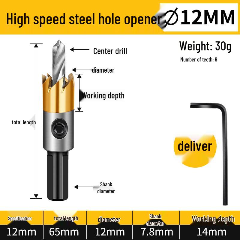 KT High-Speed Steel Metal Reamer & Drill Bit for Stainless Steel Sheet