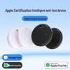 FindMy Compatible Anti-lost Locator for Keys, Wallet & Bike
