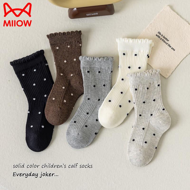 

Maoren Girls Autumn/Winter Cotton Mid-Calf Socks with Lace and Bows (5 Pairs) M