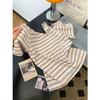 Korean Striped Slanted Shoulder Short-sleeved T-shirt Women's Thin Summer New Design Is Unique and Beautiful, and the Small Top Is Trendy.