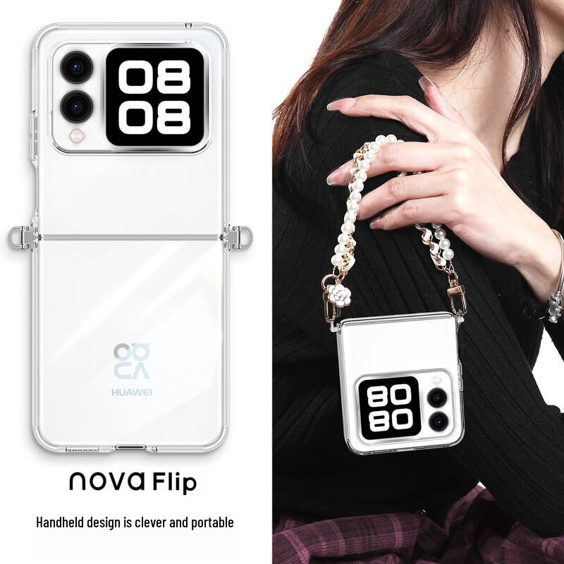 KMaxAI Transparent Folding Phone Case with Lanyard