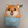 DAY6 Young K Denimals Ke - Japan Bag Charm Ke-dungi