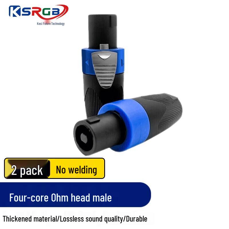 Kesi Future Professional Audio Connectors