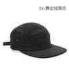 Fashion Retro Solid Color Suede Wide Edge Baseball Cap Shows the Face Small Men's and Women's Trend Hip-hop Hat Can Be Worn In All Seasons