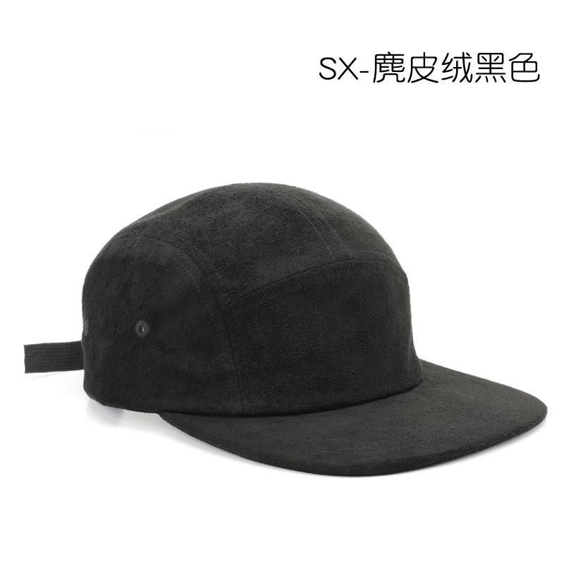 Fashion Retro Solid Color Suede Wide Edge Baseball Cap Shows the Face Small Men's and Women's Trend Hip-hop Hat Can Be Worn In All Seasons