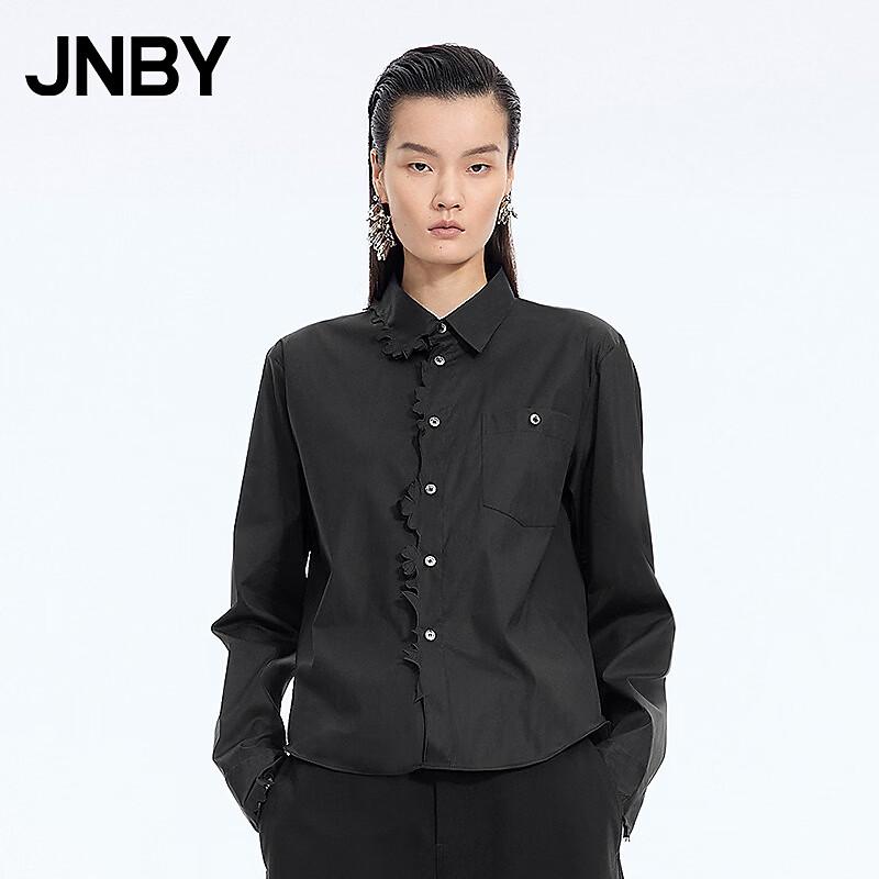 JNBY 2026 Spring H-Line Long Sleeve Shirt S