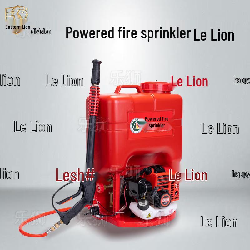 Lesh Portable Power Water Mist Fire Extinguisher