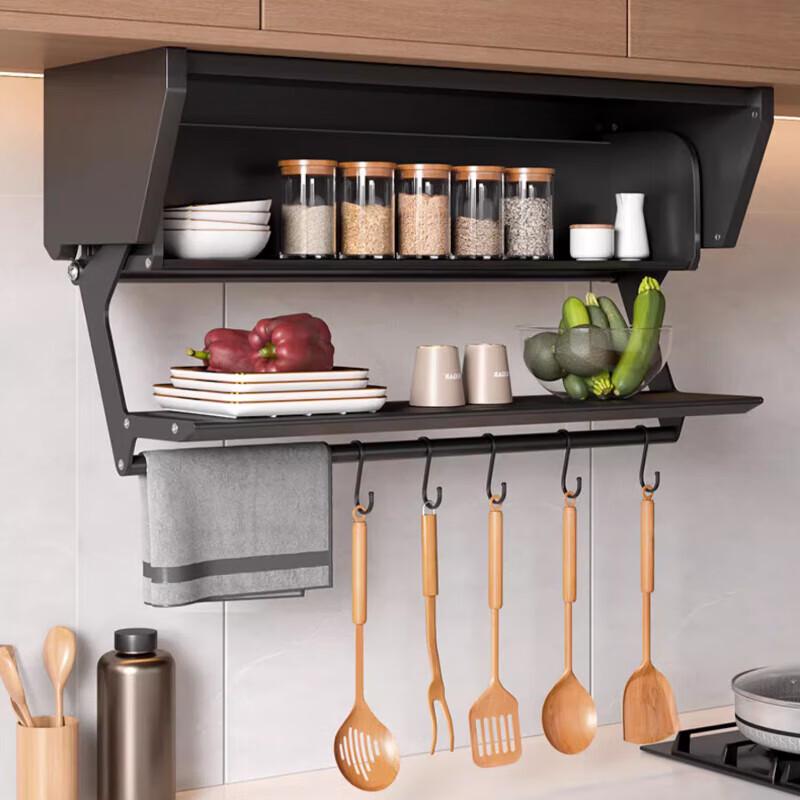 

Beifu Foldable Pull-Down Kitchen Storage Shelf