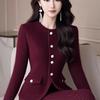 2025 Autumn/Winter Fashionable Women's Knitted Sweater Cardigan and Mid-Length Skirt Set