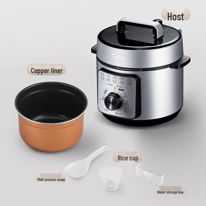 Midea 4L Electric Pressure Cooker CN Plug (adapter Included)
