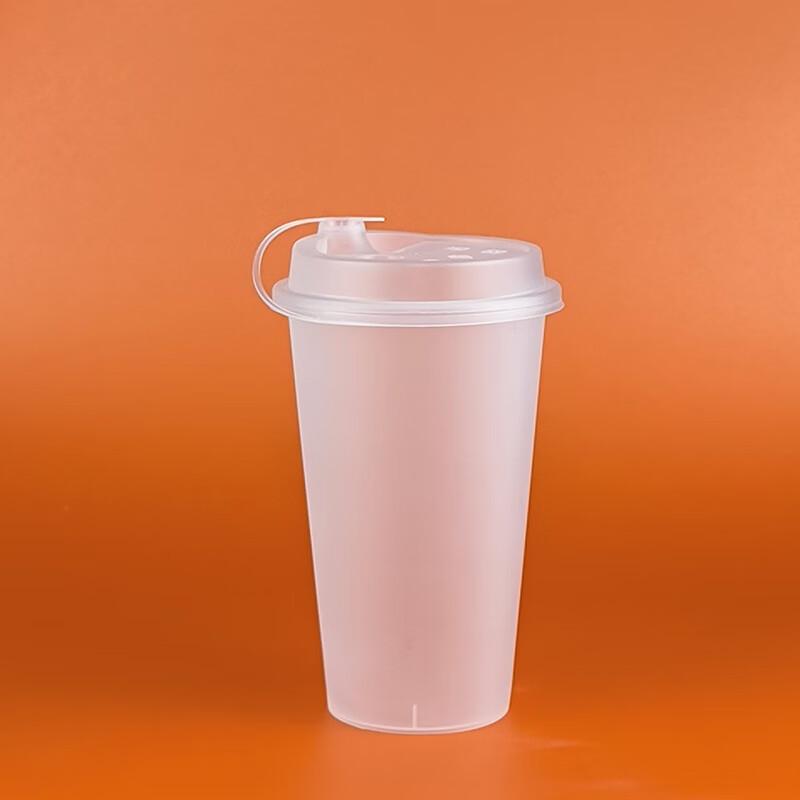 Disposable Frosted Milk Tea/Drink Cups with Leak-Proof Lids