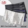 Langsha Men's Pure Cotton Boxer Briefs (4-Pack)