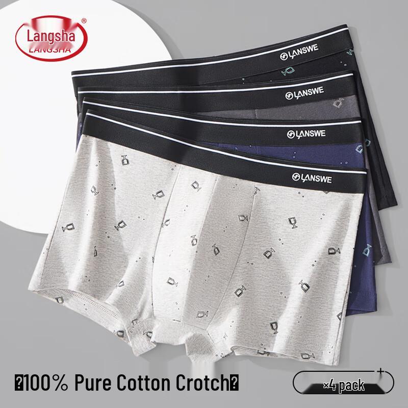 Langsha Men's Pure Cotton Boxer Briefs (4-Pack)