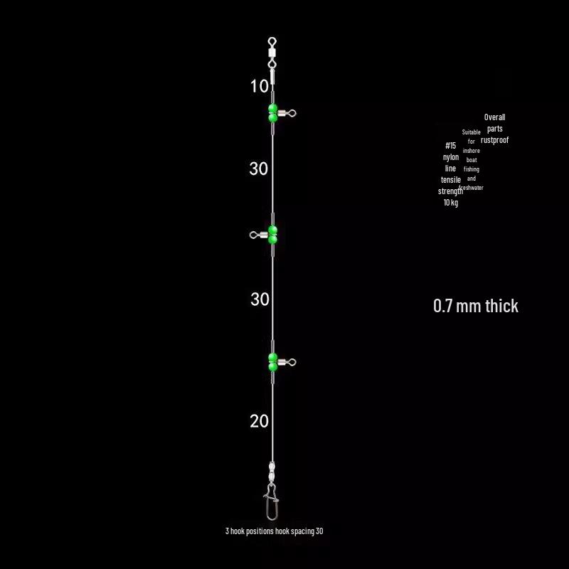 Luminous Swivel Leader Set with Bead Hook Rig for Sea Fishing