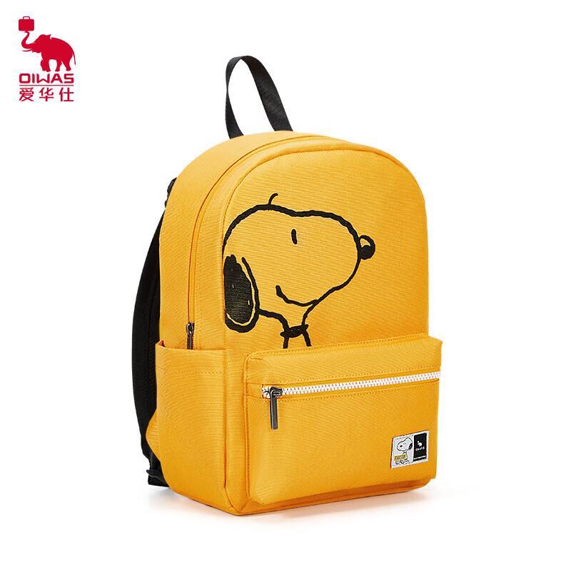 Aishiwashi Snoopy 70th Anniversary Edition Backpack