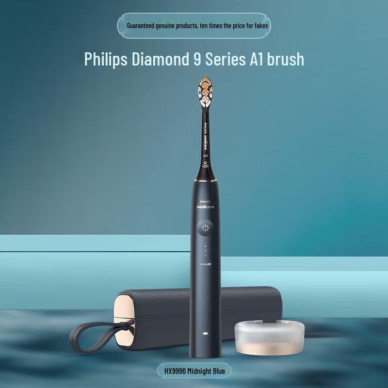 

Philips HX9996 Sonic Smart Electric Toothbrush