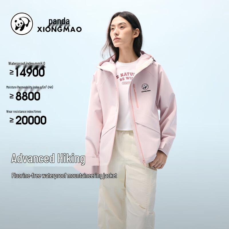 Panda 26 Outdoor Windproof Waterproof Couple Jacket
