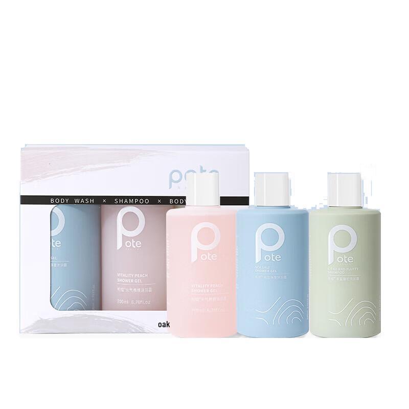 

Baitai Mystery of the Ocean Home Bath & Shower Set 3x200ml