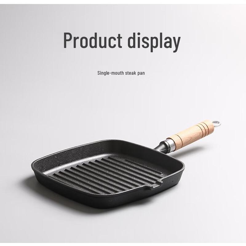 Wutuo Cast Iron Striped Frying Pan with Wooden Handle