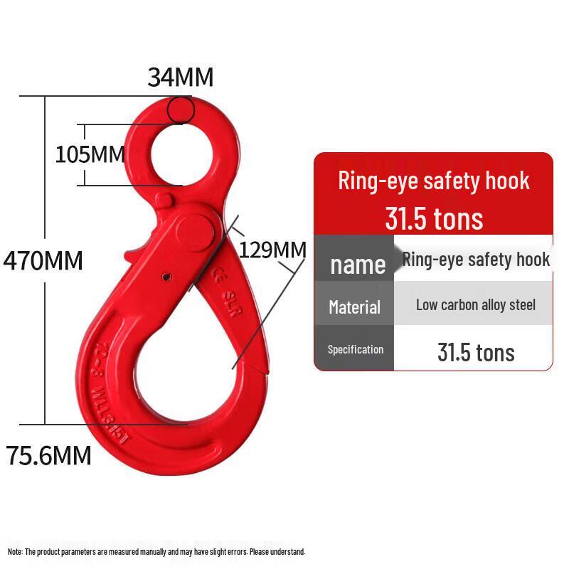 Heavy-Duty 31.5-Ton Rotating Self-Locking Eye Hook