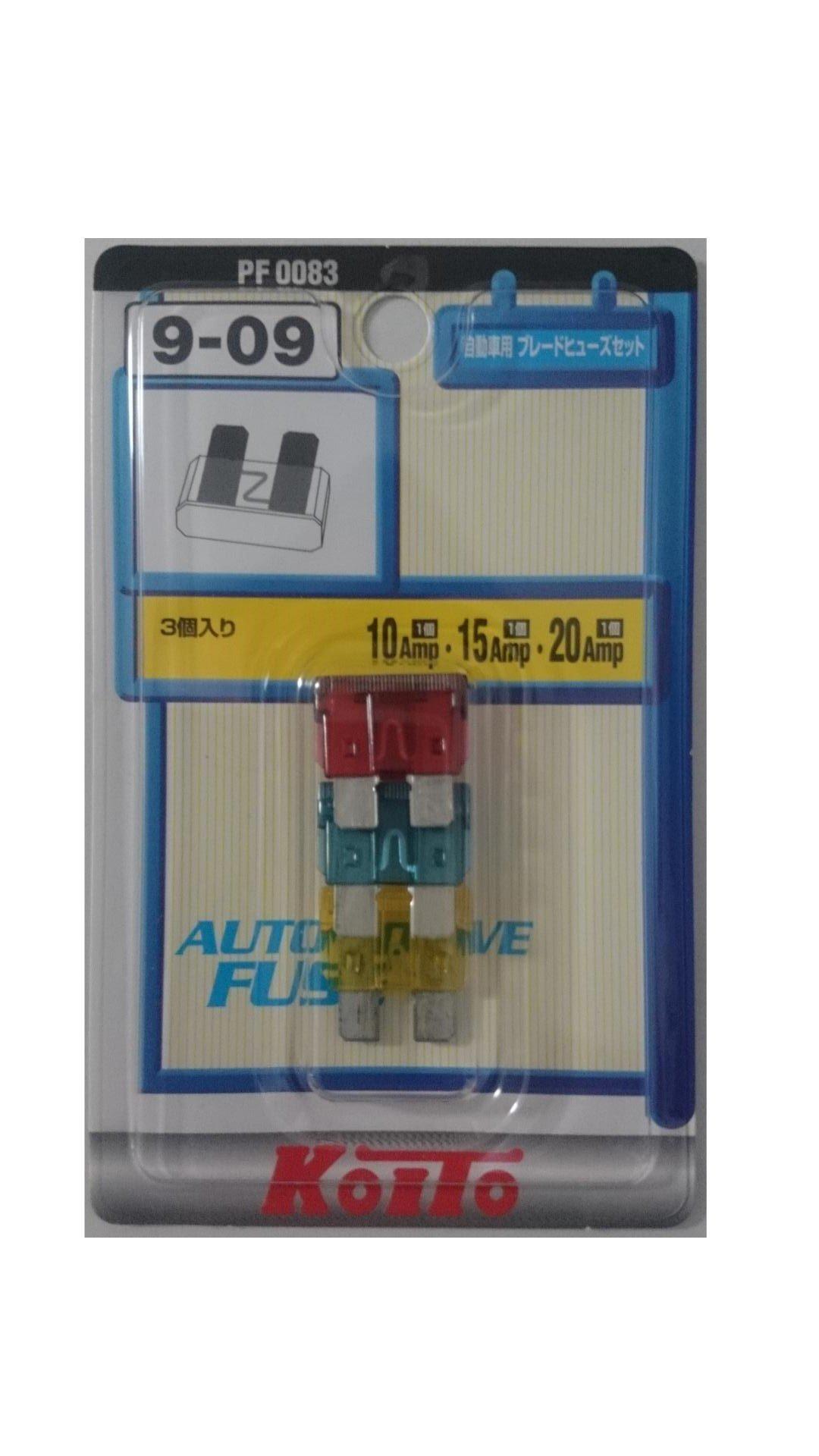 KOITO [Koito Manufacturing] Automotive Blade Fuse Set 10Amp/15Amp/20Amp 9-09 N721P-F0083