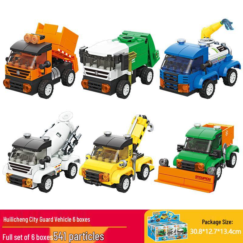 Fang Cheng Educational Building Blocks City Guard Car Puzzle Toy for Boys