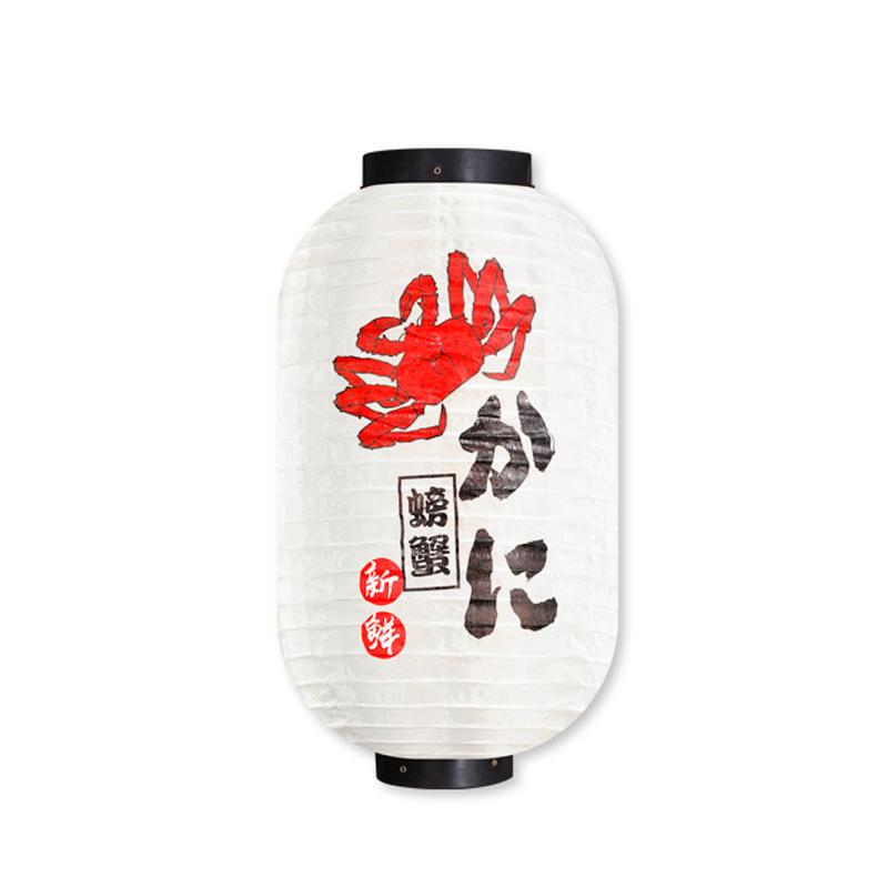 Retro Japanese Style Hanging Lantern Lucky Cat Printed Sashimi Sushi Pub Bistro Restaurant Izakaya Decor Silk Lantern Waterproof
