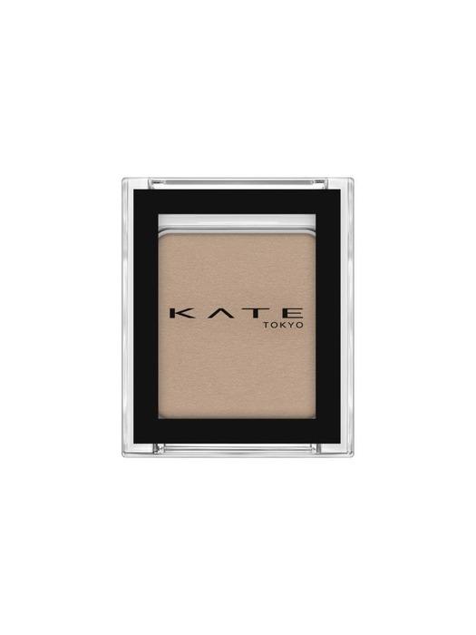 Kate The Eye Color 20 Colors