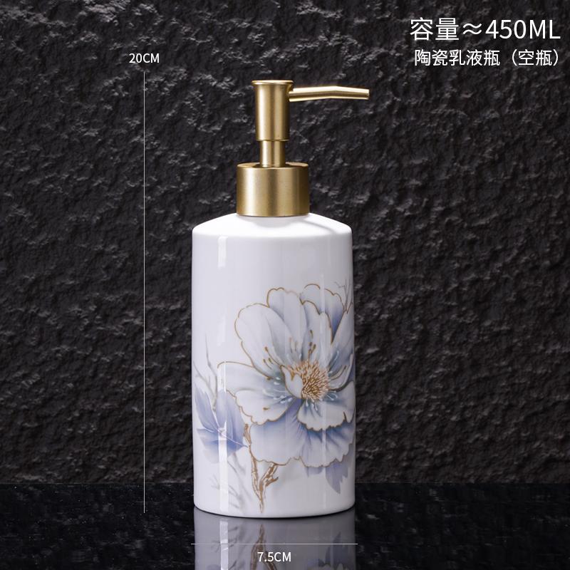 Ceramic Floral Soap Dispenser Golden Pump Lotion Bottle Bathroom Accessories Shampoo Shower Refill Bottle Bathroom Accessories