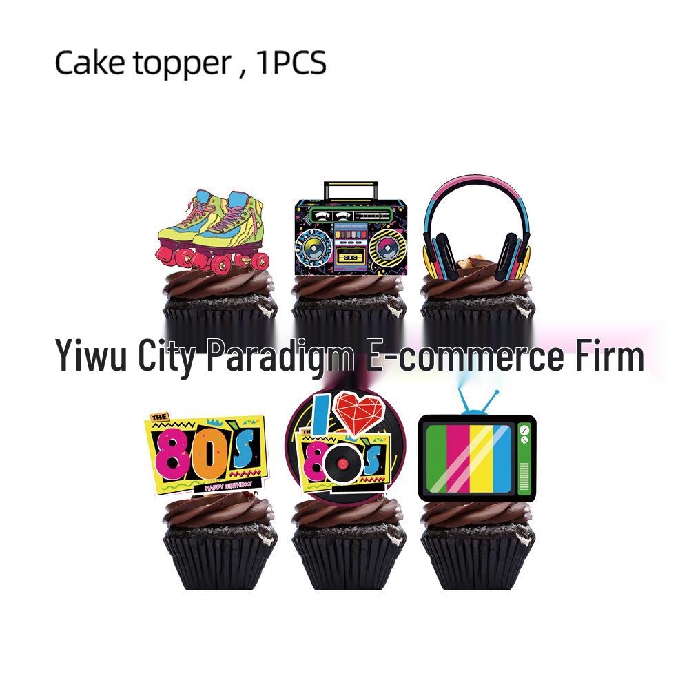 80s-Themed Party Kit: Plates, Cups, Napkins, Tablecloths, Bunting, Balloons & Gift Bags