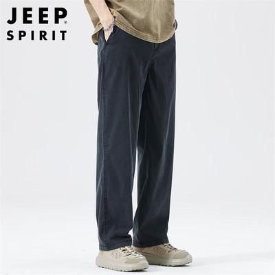 JEEP SPIRIT Men's Spring/Summer Ice Silk Straight Casual Pants