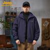 JEEP Unisex Outdoor 3M Hooded Padded Jacket
