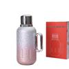 Titanium-Plated Insulated Tea and Water Kettle for Office, Home, or Outdoor Use - Large Capacity