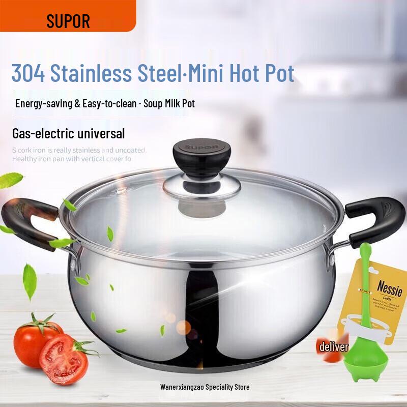 Supor 20cm 304 Stainless Steel Soup & Milk Pot