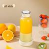 ZISIZ Portable Wireless Juicer Blender