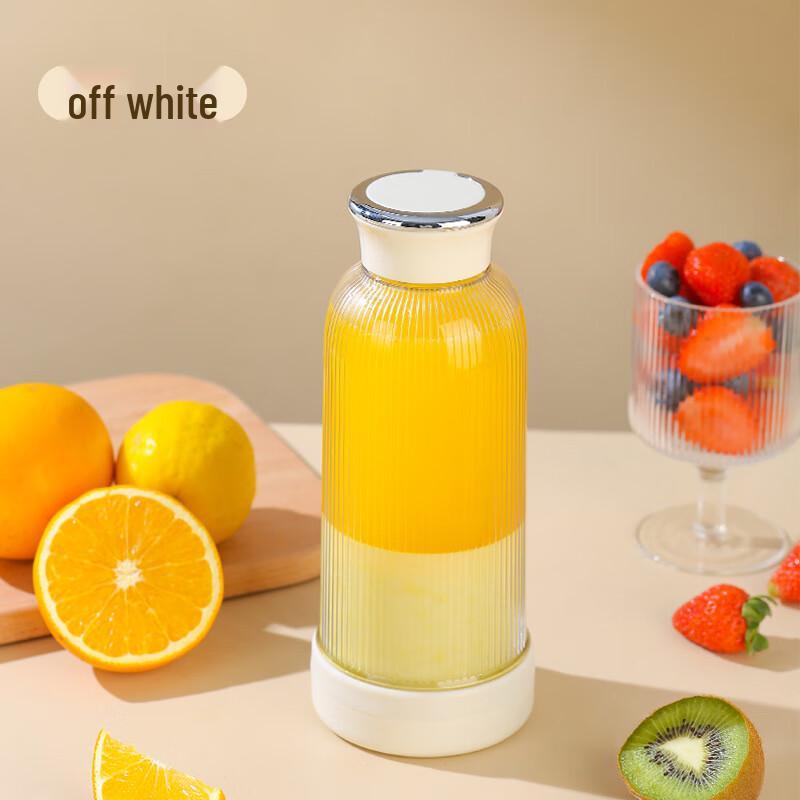 

ZISIZ Portable Wireless Juicer Blender