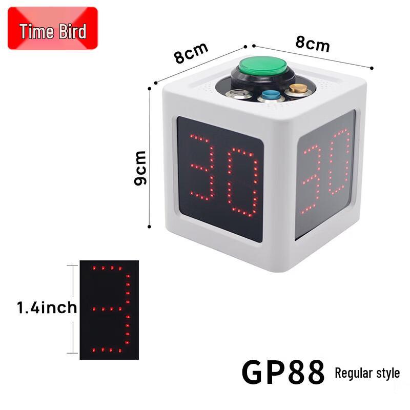 Shine Bird GP88 Electronic Game Timer